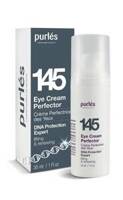 Purles 145 DNA Protection Expert Eye Cream Perfector 30ml