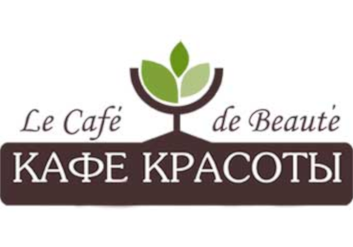 Le Cafe de Beaute