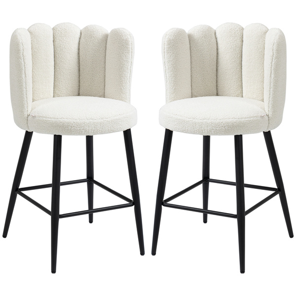 HOMCOM Bar Stools Set of 2, Modern Boucle Upholstered Shell Barstools, Breakfast Bar Chairs with Backrest, Footrest and Steel Base for Kitchen Counter, Cream