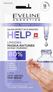 Eveline Lipid Mask-Rescue for Dry Hands and Brittle Nails 7ml