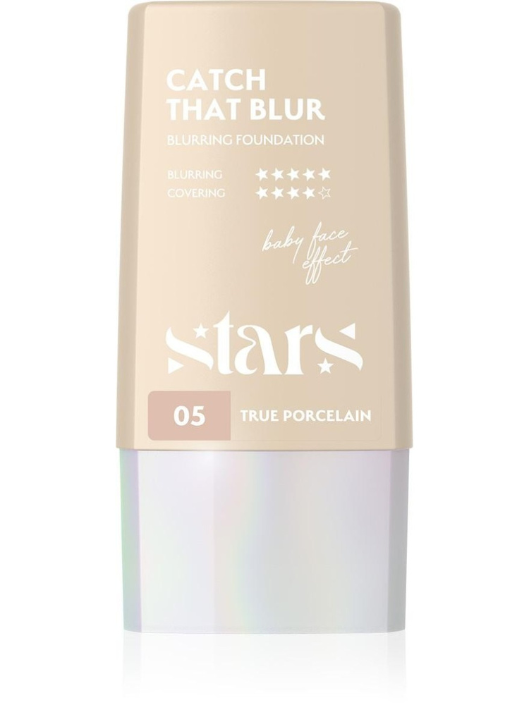 Stars Catch That Blur Blurring Foundation 05 True Porcelain 25ml