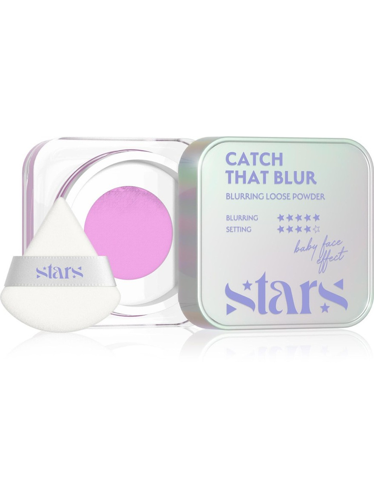 Stars Catch That Blur Loose Blurring Powder 02 Sweet Pink 8g