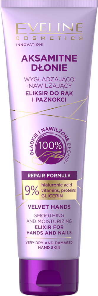 Eveline Velvet Hands Moisturizing and Smoothing Hand Cream 75ml