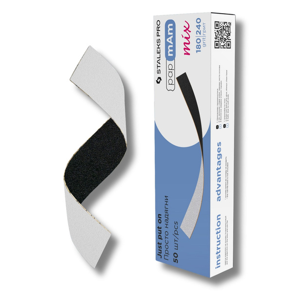 Staleks Pro Expert 22 PapmAm Disposable Double-Sided Files 180/240 Grid For Manicure And Pedicure DFCEMIx-22-180/240 50pcs