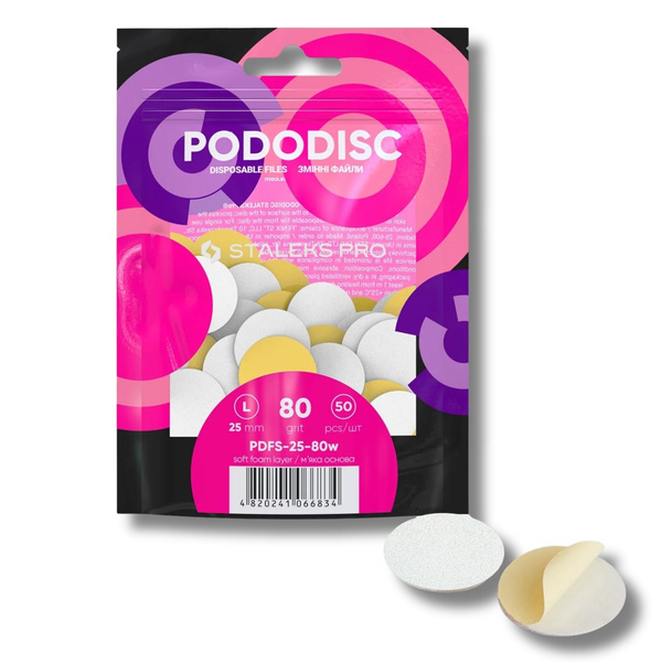 Staleks Pro Expert Pododisc Disposable Pedicure White Files Discs on Soft Foam Layer Size L 25mm Grit 80 50pcs