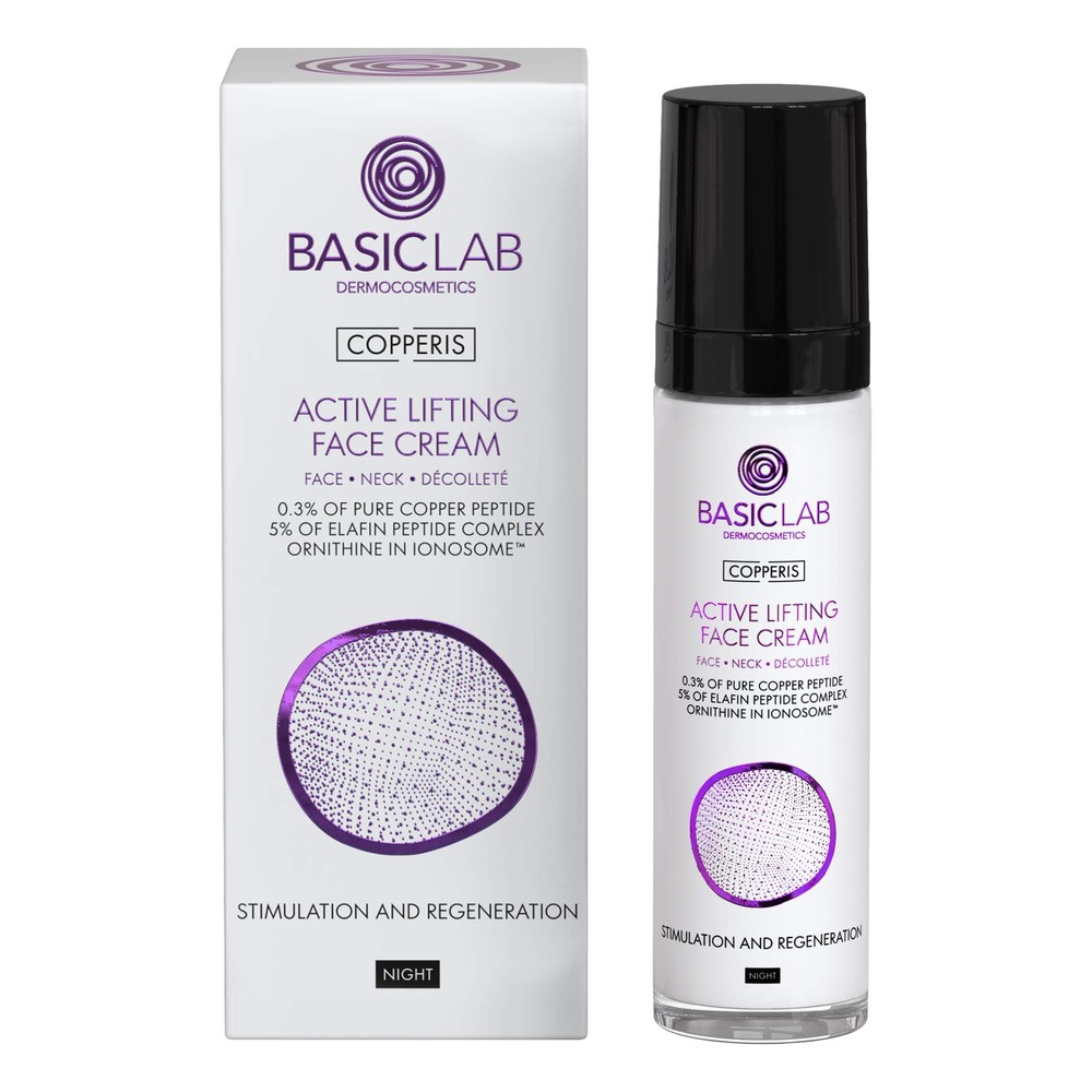 BasicLab Copperis Active Lifting Face Cream Night Treatment 50ml