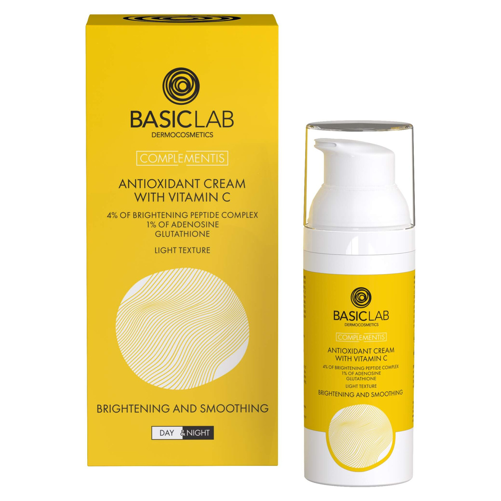 BasicLab Complementis Antioxidant Cream with Vitamin C 50ml