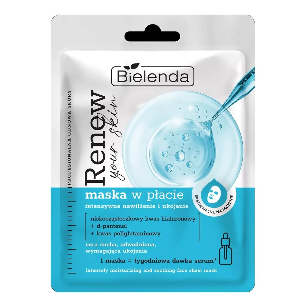 Bielenda Renew Your Skin Professional Moisturizing and Soothing Sheet Mask 1 Piece