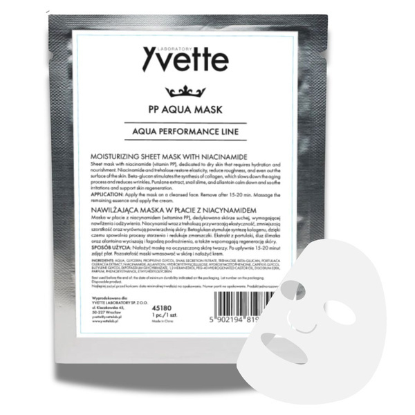 Yvette Aqua Performance Moisturizing PP Aqua Mask for Dry Skin 1pc