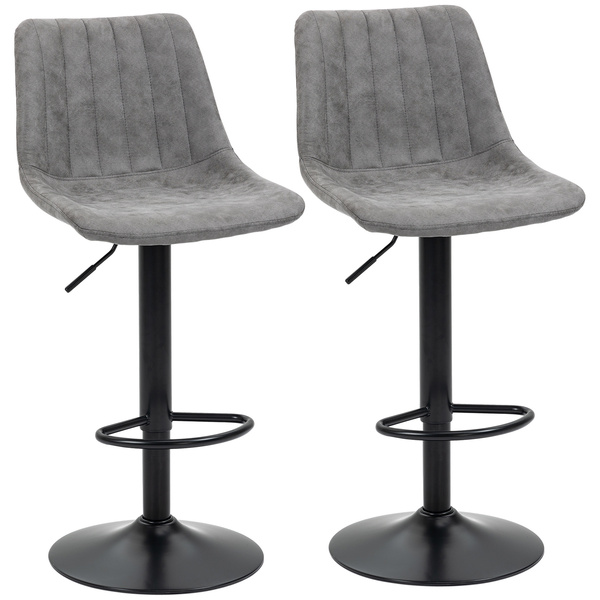 HOMCOM Breakfast Bar Stools Set of 2, 59-80cm Sitting Hight Leather Upholstered Bar Chairs - Grey