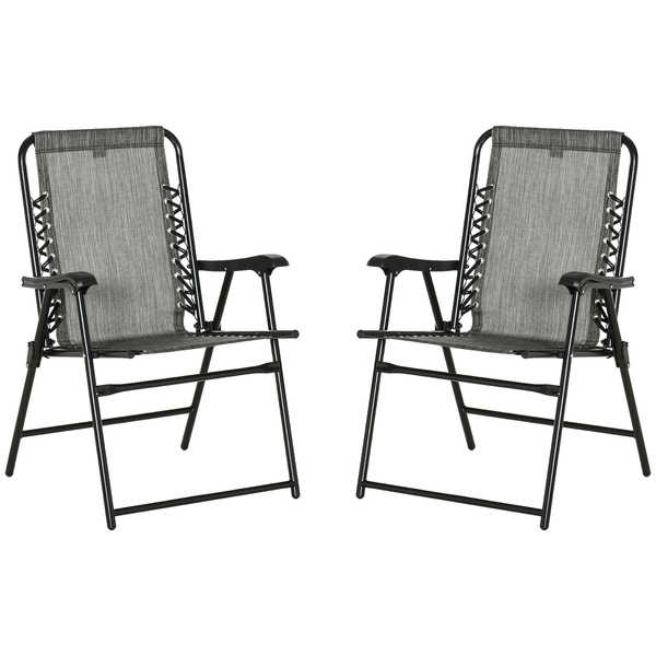 Outsunny 2 Pieces Foldable Chair Set, Outdoor Portable Loungers for Camping Pool Beach Deck, Lawn Chairs with Armrest Steel Frame, Grey