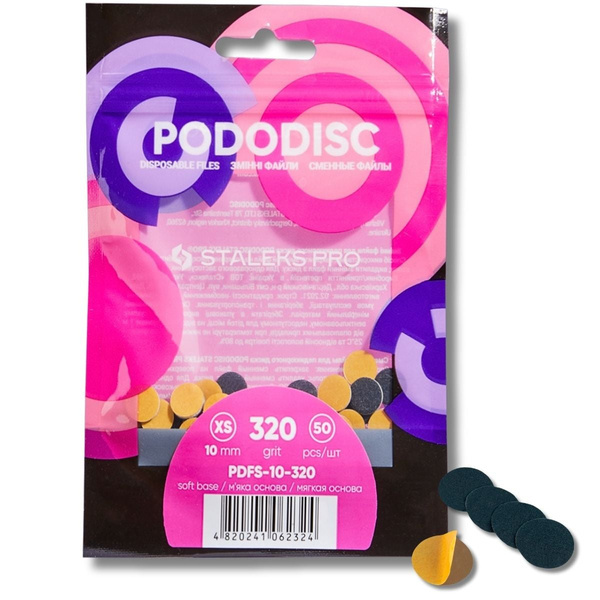 Staleks Pro Expert Podologic Disposable Foam-Backed Discs Files For Pedicure XS 10mm Grit 320 50pcs