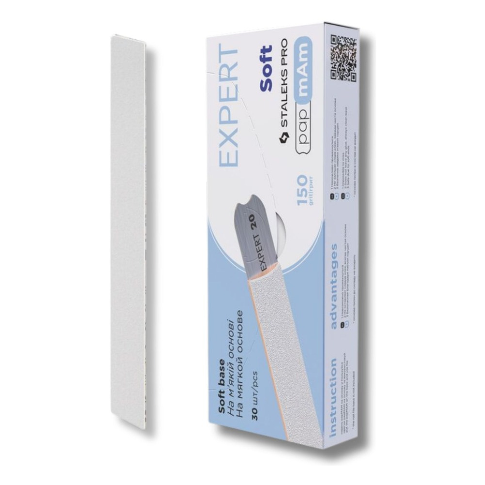 Staleks Pro Expert Soft 20 PapmAm Disposable White Files 150 Grit DFCE-20-150/25w 25pcs