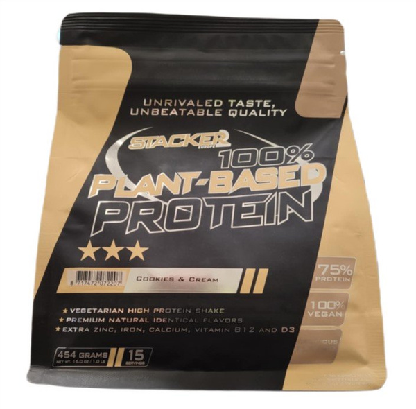 Stacker2 Europe 100% Plant Based Protein, Cookies & Cream - 454g