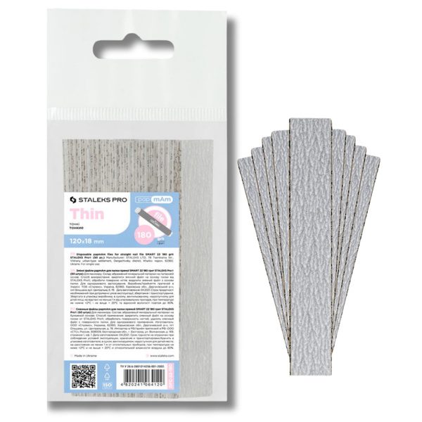 Staleks Pro Smart This PapmAm Disposable Replaceable Nail Files Straight Shape DFC-22-180 GRIT 50 Pcs