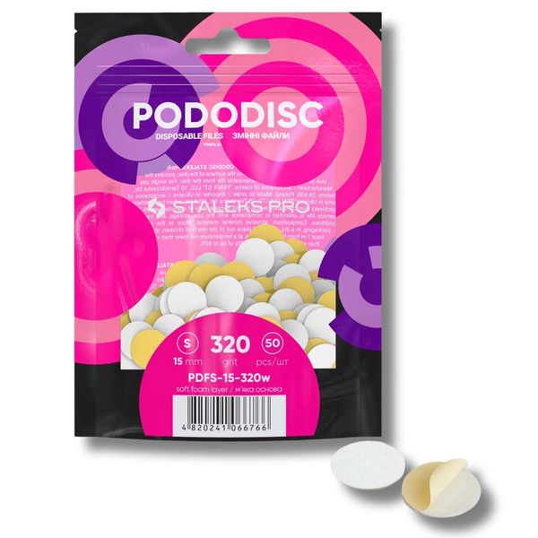 Staleks Pro Expert Pododisc Disposable Pedicure White Files Discs on Soft Foam Layer Size S 15mm Grit 320 50pcs
