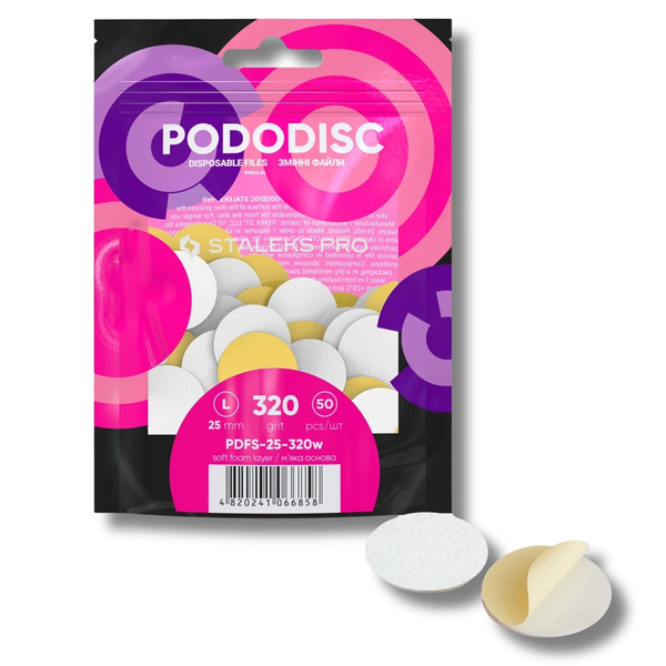 Staleks Pro Expert Pododisc Disposable Pedicure White Files Discs on Soft Foam Layer Size L 25mm Grit 320 50pcs