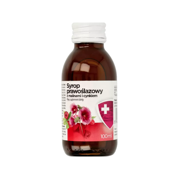 Aflofarm Marshmallow Syrup with Raspberries 100ml