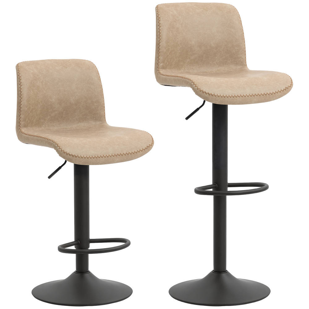HOMCOM Bar Stools Set of 2, PU Leather Barstools with Backrest and Footrest for Kitchen, Counter, Breakfast Bar, Light Brown