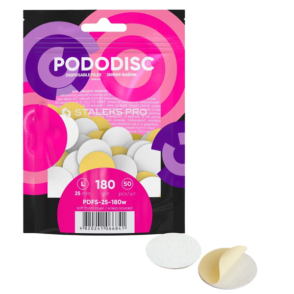 Staleks Pro Expert Pododisc Disposable Pedicure White Files Discs on Soft Foam Layer Size L 25mm Grit 180 50pcs