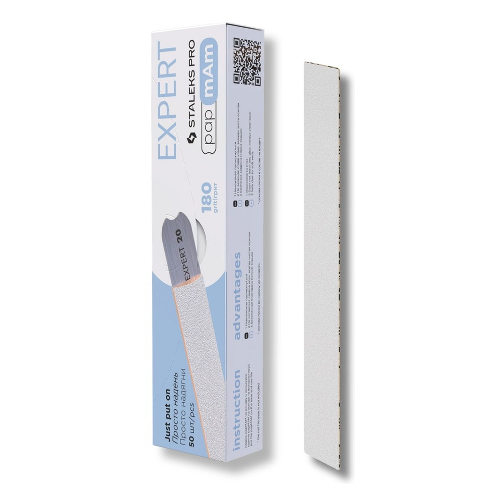 Staleks ProExpert Thin papmAm  Disposable White File Covers 180 Grit DFCE-22-180w 50pcs