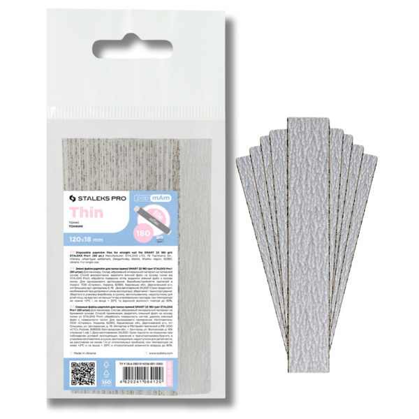 Staleks Pro Smart This PapmAm Disposable Replaceable Nail Files Straight Shape DFC-22-180 GRIT 50 Pcs