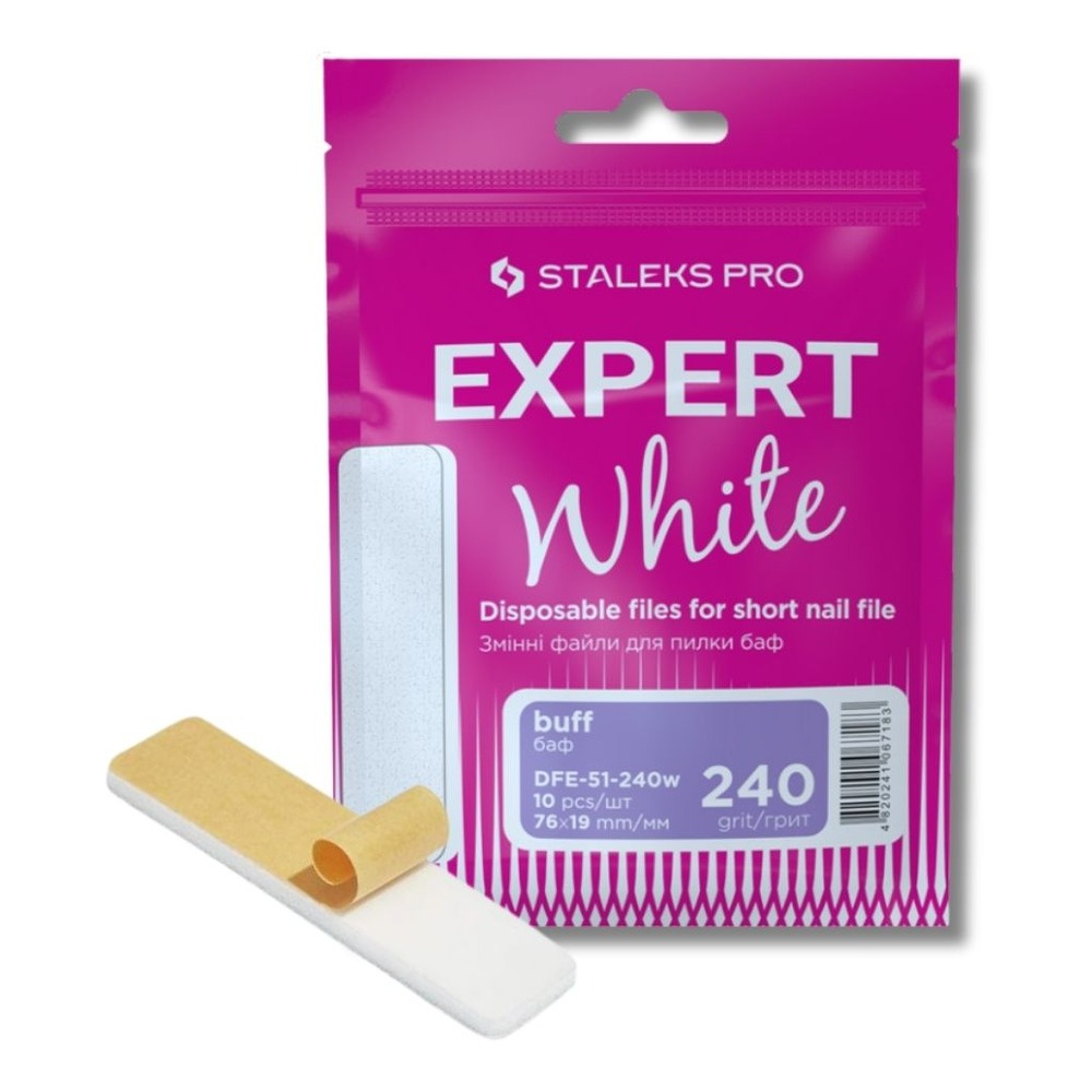 Staleks Pro Expert Disposable White  Adhesive Nail Files EXPERT 51 240 Grit Short Straight 10pcs