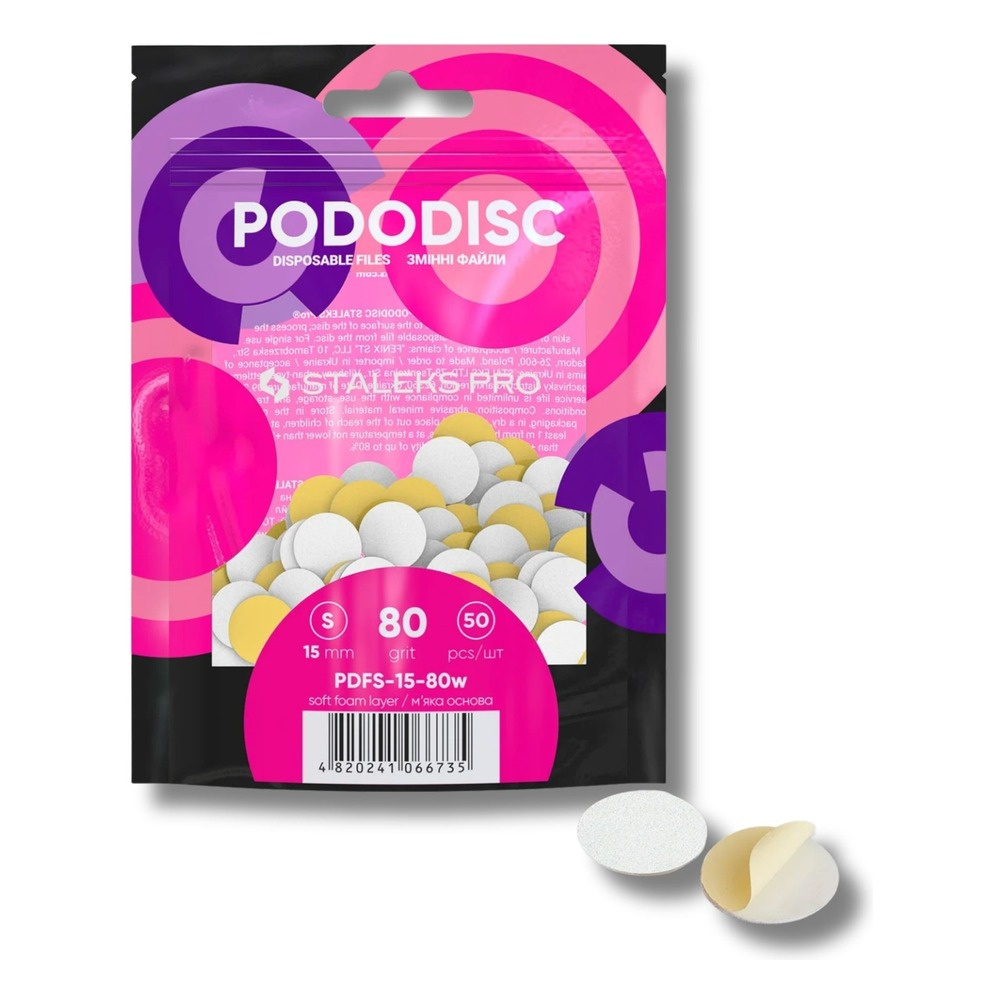 Staleks Pro Expert Pododisc Disposable Pedicure White Files Discs on Soft Foam Layer Size S 15mm Grit 80 50pcs
