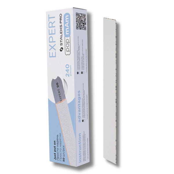 Staleks Pro Expert Thin papmAm Disposable White File Covers 240 Grit DFCE-22-240w 50pcs