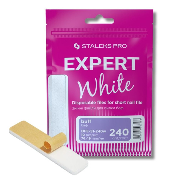 Staleks Pro Expert Disposable White  Adhesive Nail Files EXPERT 51 240 Grit Short Straight 10pcs