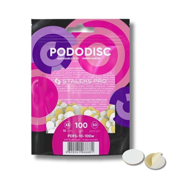 Staleks Pro Expert Pododisc Disposable Pedicure White Files Discs on Soft Foam Layer Size XS 10mm Grit 100 50pcs