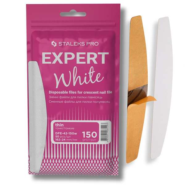 Staleks Pro Expert White Disposable Crescent Nail File Refills 150 Grit DFE-42-150w 50pcs