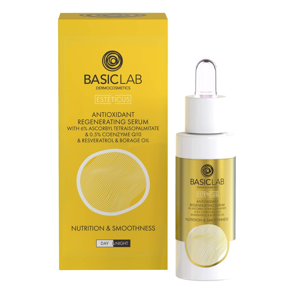 BasicLab Esteticus Antioxidant Regenerating Nourishing Serum 30ml