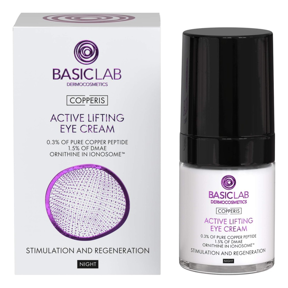 BasicLab Copperis Active Lifting Eye Cream for Night 18ml