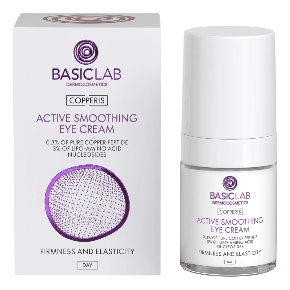 BasicLab Dermocosmetics Copperis Active Smoothing Eye Cream 18ml