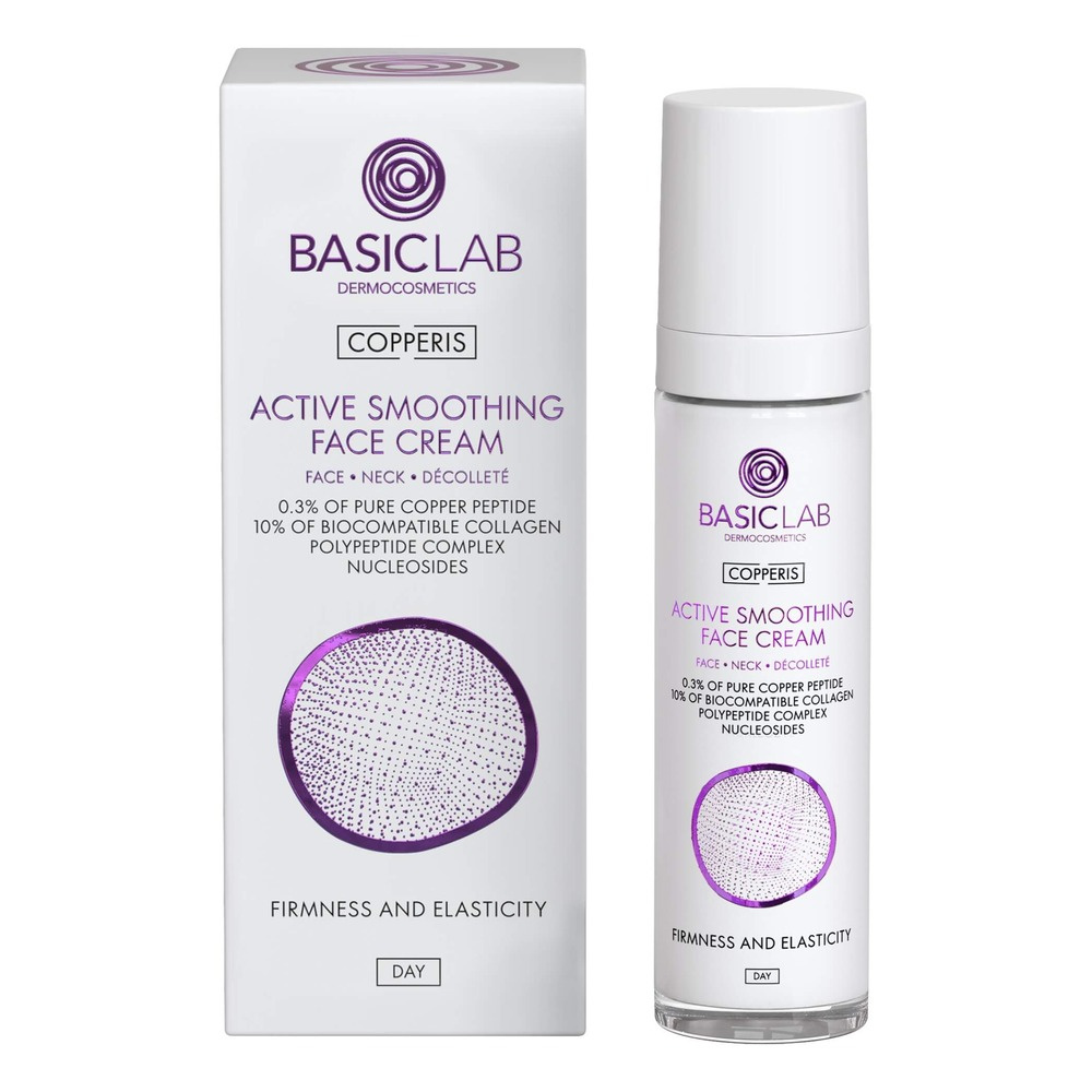 BasicLab Copperis Active Smoothing Face Cream For Face Neck and Decollete 50ml
