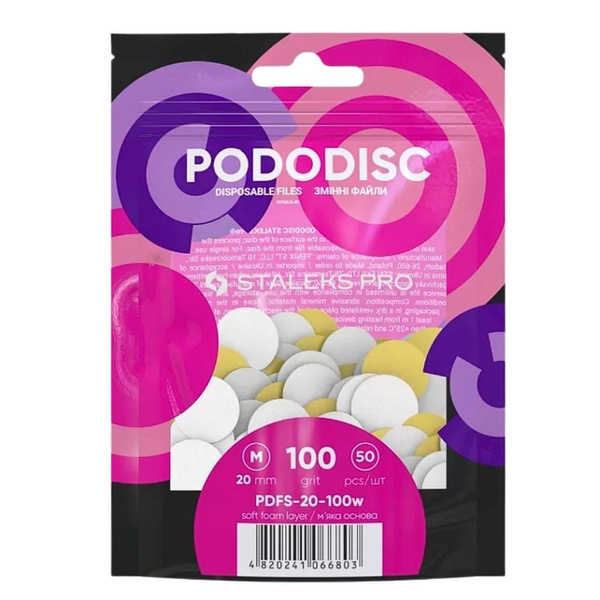 Staleks Pro Expert Pododisc Disposable Pedicure White Files Discs on Soft Foam Layer Size M 20mm Grit100 50pcs