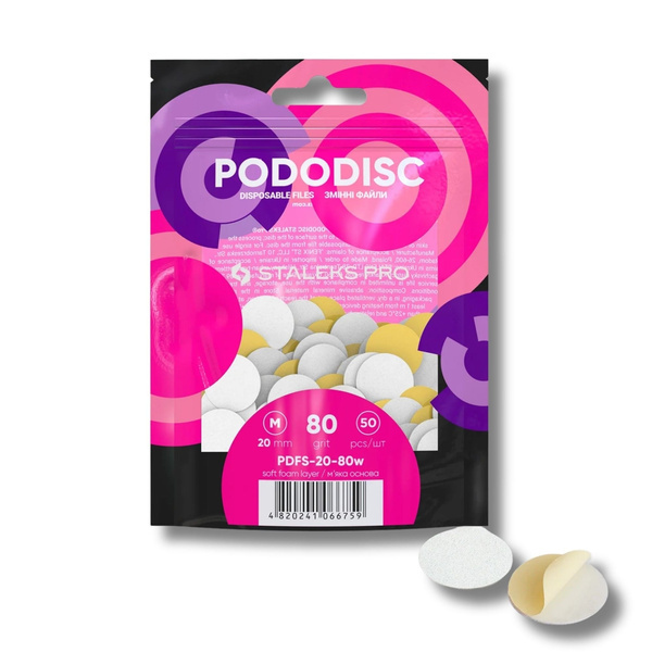 Staleks Pro Expert Pododisc Disposable Pedicure White Files Discs on Soft Foam Layer Size M 20mm Grit 80 50pcs