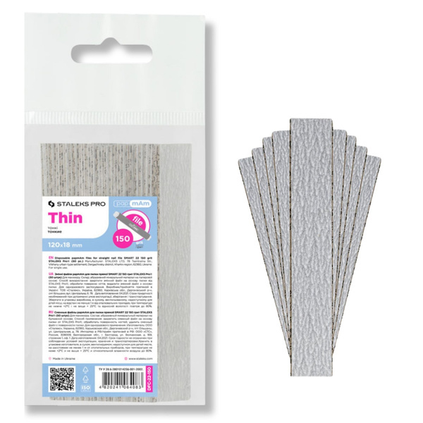 Staleks Pro Smart Thin PapmAm Disposable Replaceable Nail Files Straight Shape DFC-22-150 Grit 50 Pcs