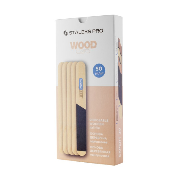 Staleks Pro Expert 20 Disposable Wooden Nail File Base Straight 50pcs