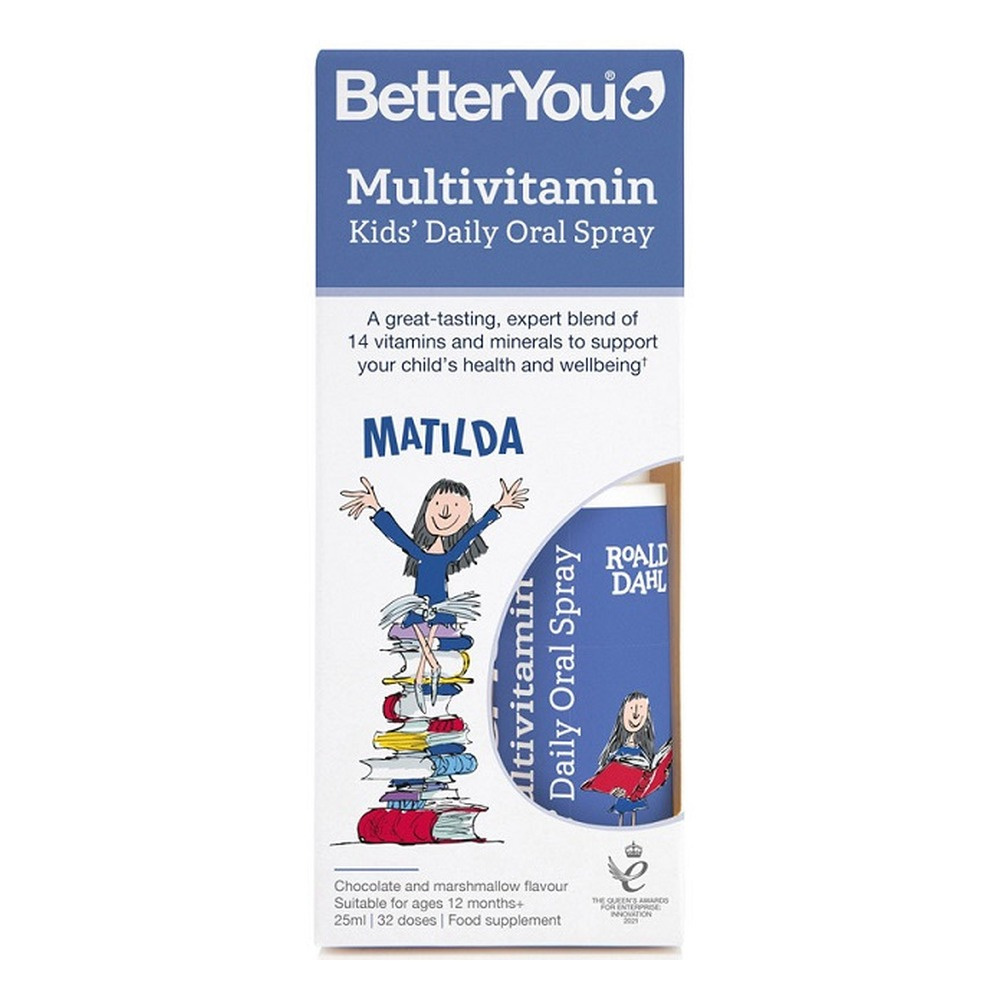 Multivitamin Kids' Daily Oral Spray, Chocolate and Marshmallow - 25 ml.