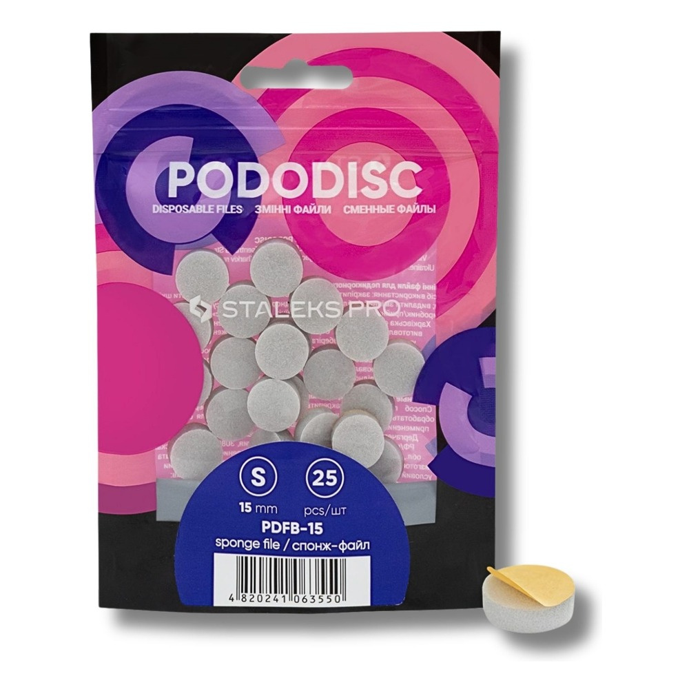 Staleks Expert Pododisc Disposable File Sponges S M L For Pedicure Discs 25pcs-PDFB-15 (SMALL)
