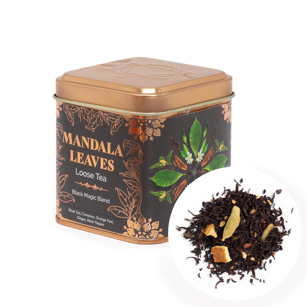 50g Black Magic Blend