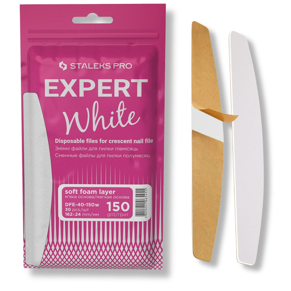 Staleks Pro Expert 40 White Disposable Crescent Nail File Refills on a Soft Foam Layer 150 Grit DFE-40-150w 30pcs