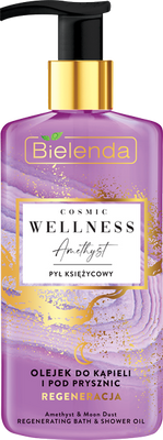 Bielenda Cosmic Wellness Amethyst Regenerating Body Bath and Shower Oil 250ml