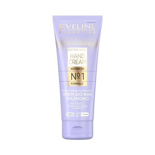 Eveline Extra Rich No1 Intensively Repair Hand and Nail Cream 75ml