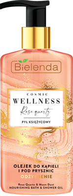 Bielenda Cosmic Wellness Rose Quartz Nourishing Bath and Shower Oil 250ml