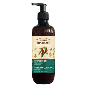 Green Pharmacy Firming Body Lotion Green Coffee and Ginger Oil 400ml