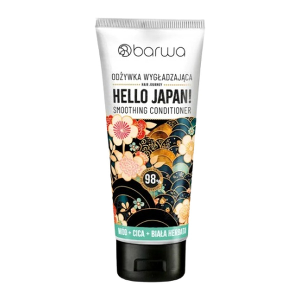 Barwa Hair Journey Hello Japan Smoothing Conditioner for Frizzy Hair 200ml