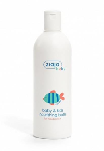 Ziaja Baby Nourishing Bath Foam for Babies from 1 Day of Life Vegan 370ml